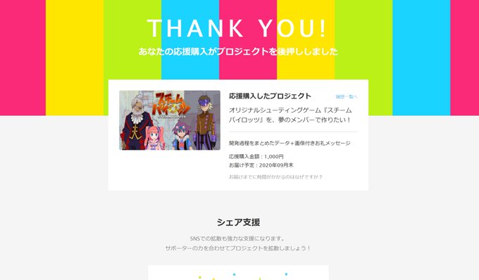 佐々木ひでくにのtwitterイラスト検索結果 佐々木ひでくにのtwitterイラスト検索結果