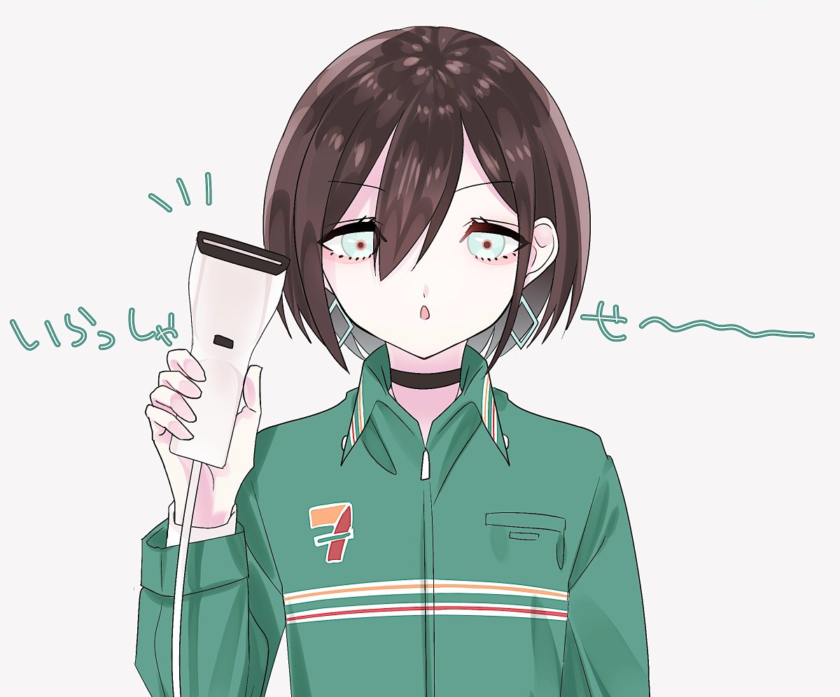 みみみアート 深夜のセブンにいる顔の良い店員さん 杏仁もなかのイラスト