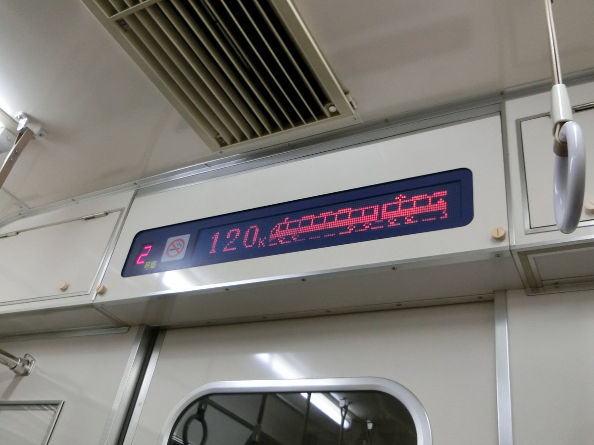 りとっく on X: 