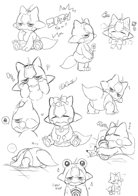 これは昨日無心で描いてたエレズンの詰め合わせ 
