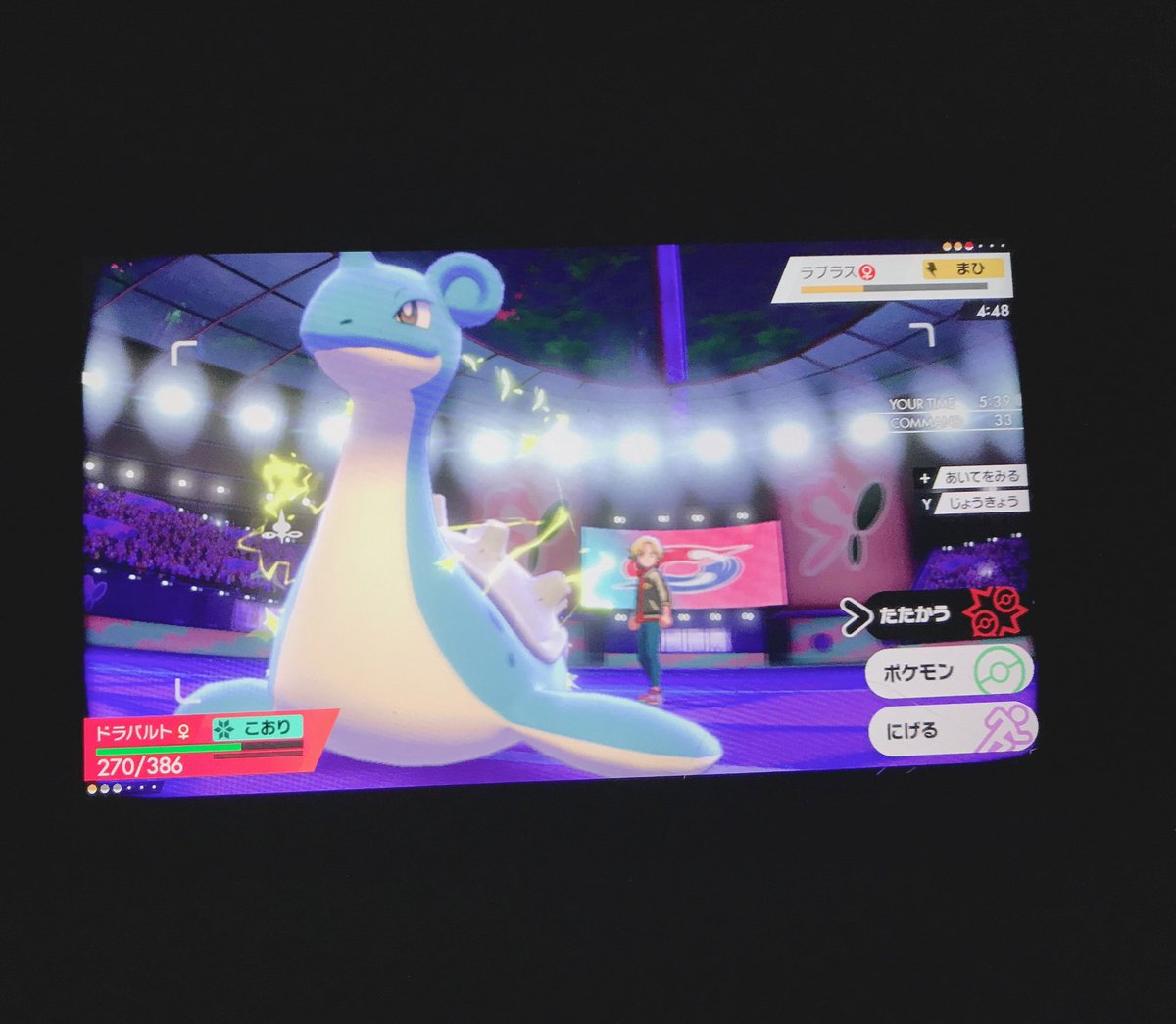 イーブイヒーローズなんてなかった いいね 麻痺下7回連続行動 ドロポン3連続当てワンパンつのドリルでブラッキー突破ワンパン氷 急所 3ターン動けないって ラプラスってポケモン強すぎん イーブイヒーローズなんてなかった いいね 麻痺下7回連続行動 ドロポン3連続当てワンパンつのドリルでブラッキー突破ワンパン氷 急所 3ターン動けないって ラプラスってポケモン強すぎん