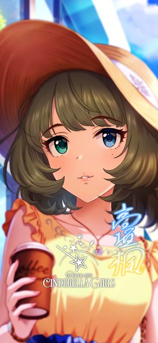 じょにーpさん がハッシュタグ 高垣楓 をつけたツイート一覧 1 Whotwi グラフィカルtwitter分析 じょにーpさん がハッシュタグ 高垣楓 をつけたツイート一覧 1 Whotwi グラフィカルtwitter分析
