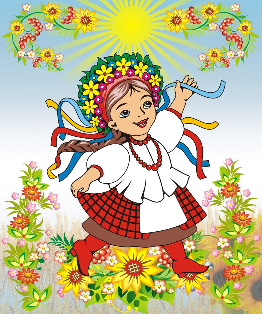 Народна мова. Украинские иллюстрации. Украинские рисунки. Украинская Веснянка. Украинки мультяшные.