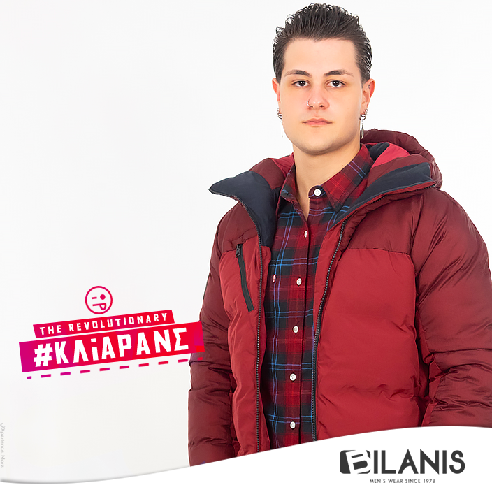 Bilanissince78's tweet image. Αγώνας δρόμου 🏃‍♀️🏃‍♂️ με τα πιο αγαπημένα brands της αγοράς 😍😍 να παίζουν σε τρελές τιμές 🤯😜 μόνο για λίγες ημέρες ακόμα 🤗🙌👌 #TheFinalClearance #ExploreTheTrends #BilanisSince1978