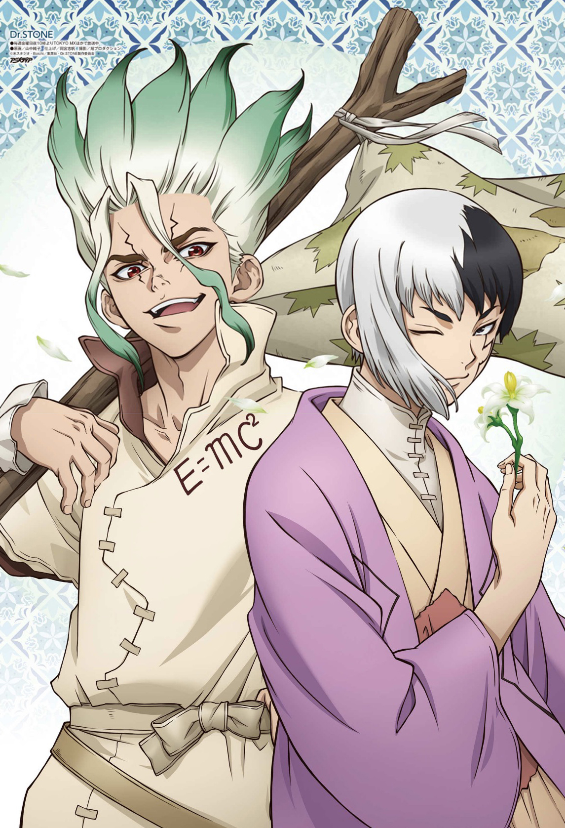 ☆オードリーAudrey☆ on X: Dr. STONEs Senku & Gen was featured in Animedia  January 2020 w the caption: Partners, best friends, lovers, rivals…there  are many titles given to these two charming men. But