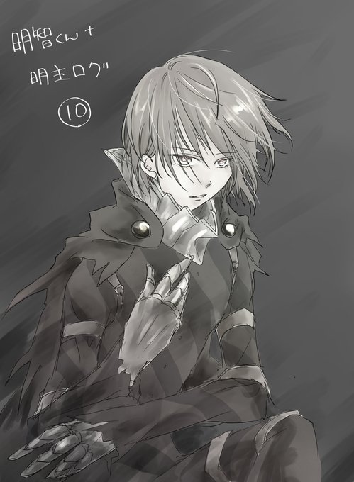 ペルソナのイラストまとめ ペルソナのイラストまとめ