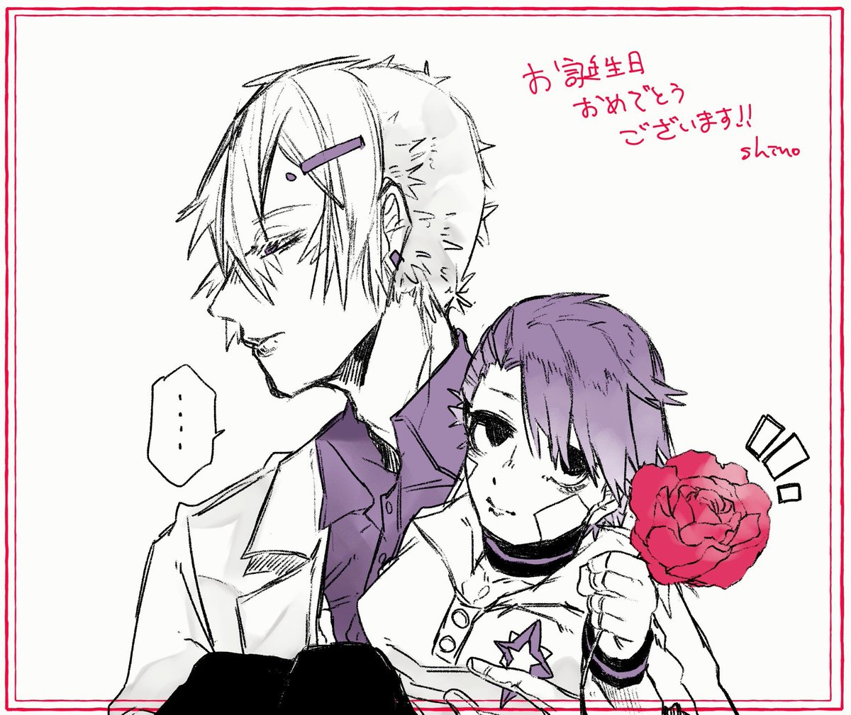 @hamonikaha お誕生日おめでとうございます 