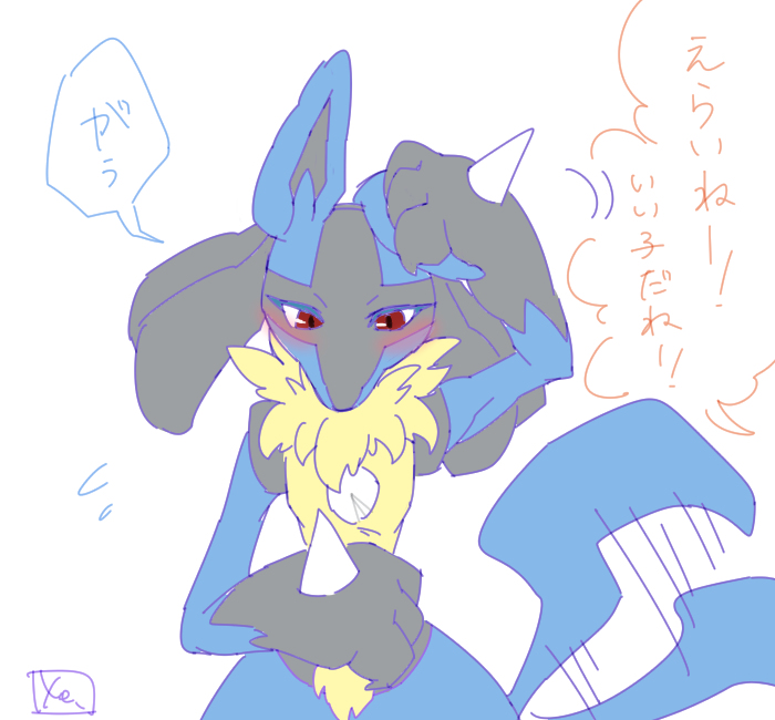 ぽけまとめ3 #ポケモン #まとめ #ルカリオ #ミュウツー https://t.co/yTYNPCoTq0 