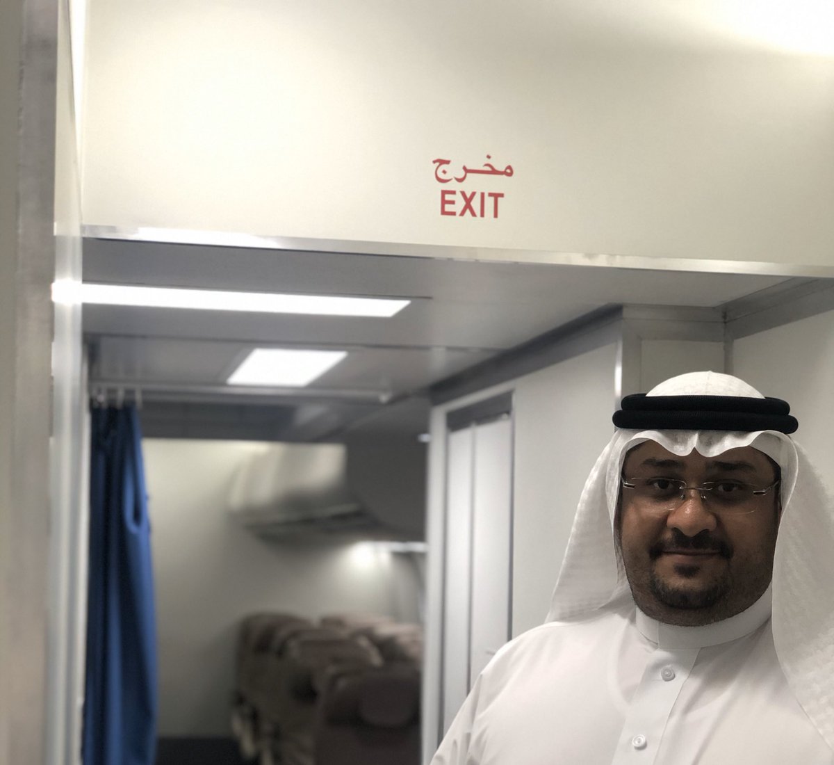 doctorloay's tweet photo. معاً نحلق ان شاء الله ٨ ساعات مع المتعة و التدريب على التعامل مع الحالات الطارئة على متن الطائرات. الموعد : ٢ ابريل ، المكان: فندق الانتركونتينتال. https://t.co/anR1aeyC1U