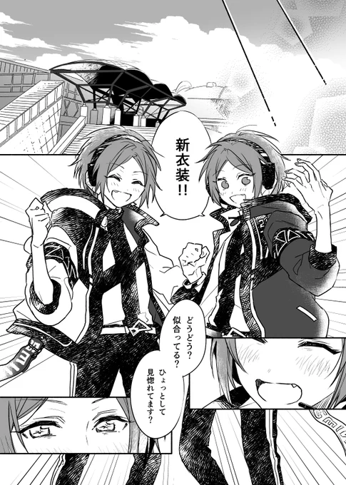 (23/30) 