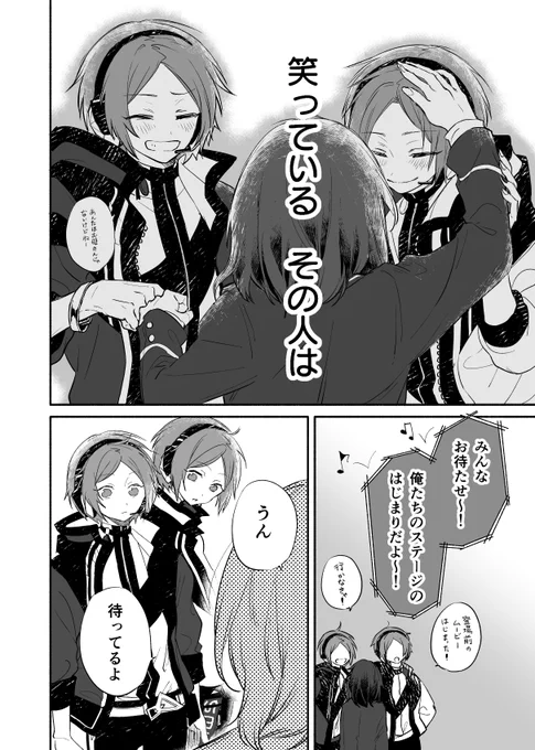 (27/30) 