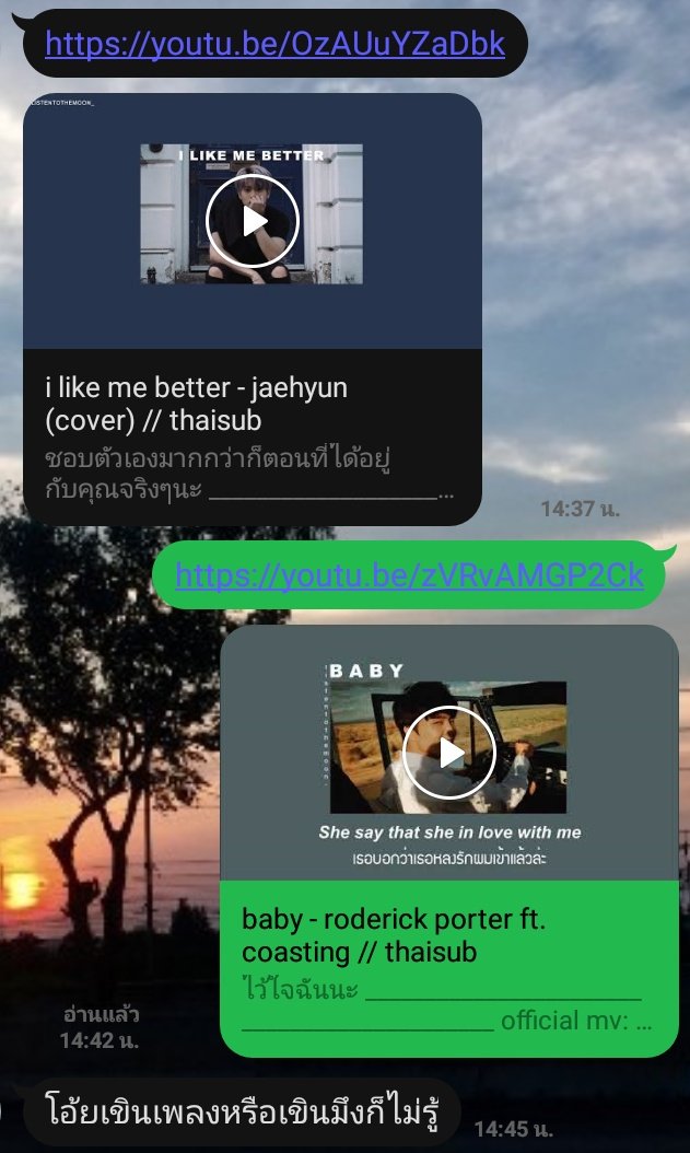 อย่ากดเข้าลิ้งค์ถ้าแอคนี้ส่งไปนะครับ tweet media