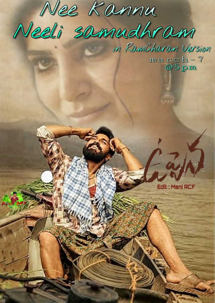 ManiRCF_'s tweet photo. Note that time 🕔
#UppenaFirstWave
Neekannu Neeli Samudhram
In #RamCharan version #SeethaRAMaRajuCHARAN #RAMCHARANBdayMonth #RamCharanBdayDonations @DeepakCharan17 @Trump_Uncle2 @Samanthaprabhu2 @IamMadhuu @avndec31 @IamChandu4u @RcfChandu @alwaysRCdevote @avinashcherrypk https://t.co/Z6xND3A50Z