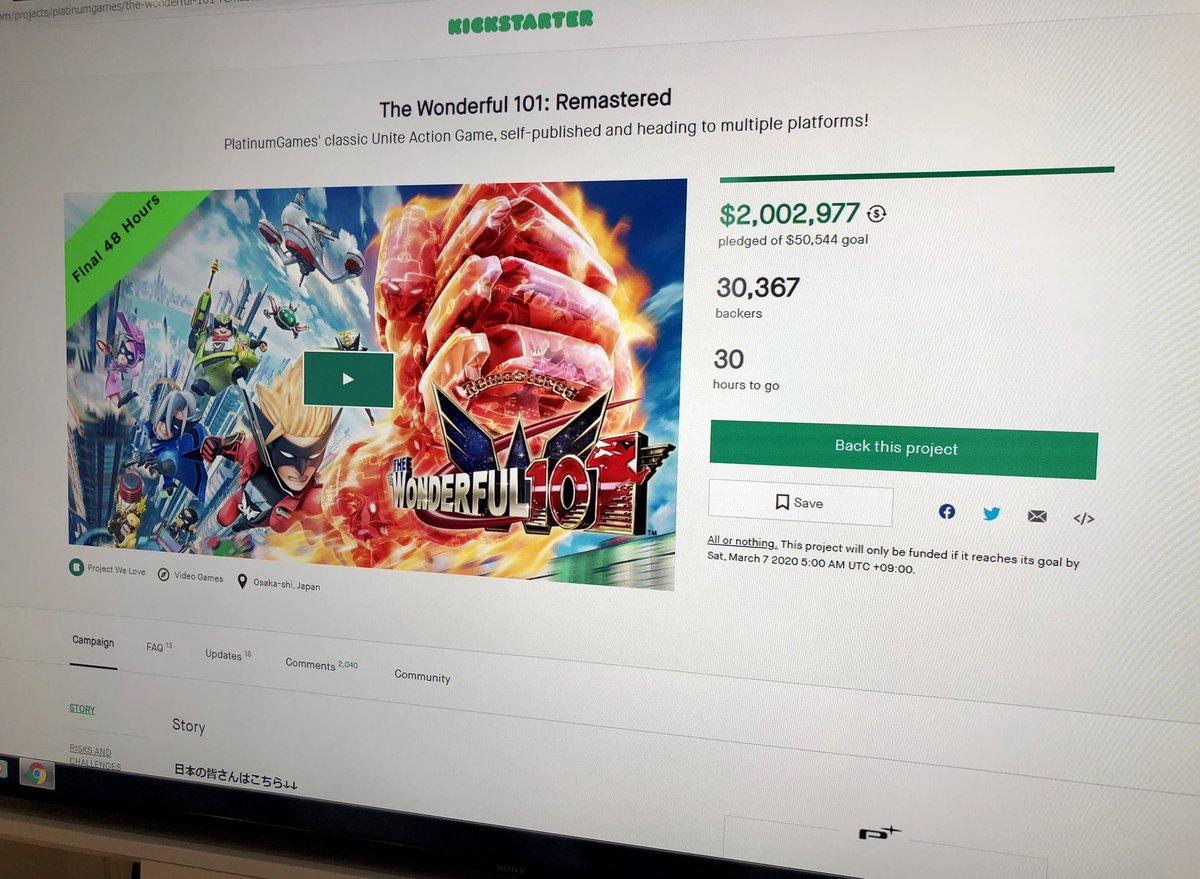 Ремастер The Wonderful 101 собрал на Kickstarter больше 2 миллионов долларов