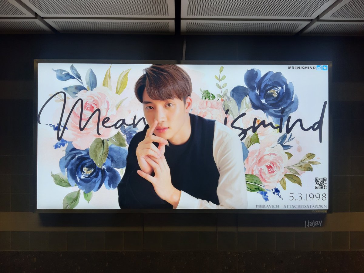 JajayJ's tweet photo. HBD นะคร้าบบเจ้ามีน 💙
📌 Light Box MRT เพชรบุรี
ขอบคุณสำหรับโปรเจคสวยๆด้วยนะคะ
#MEAN22NDSTEPSUP #MeanPhiravich #M34NION
#OneMeanProject2020 https://t.co/XwoJ19yWAH