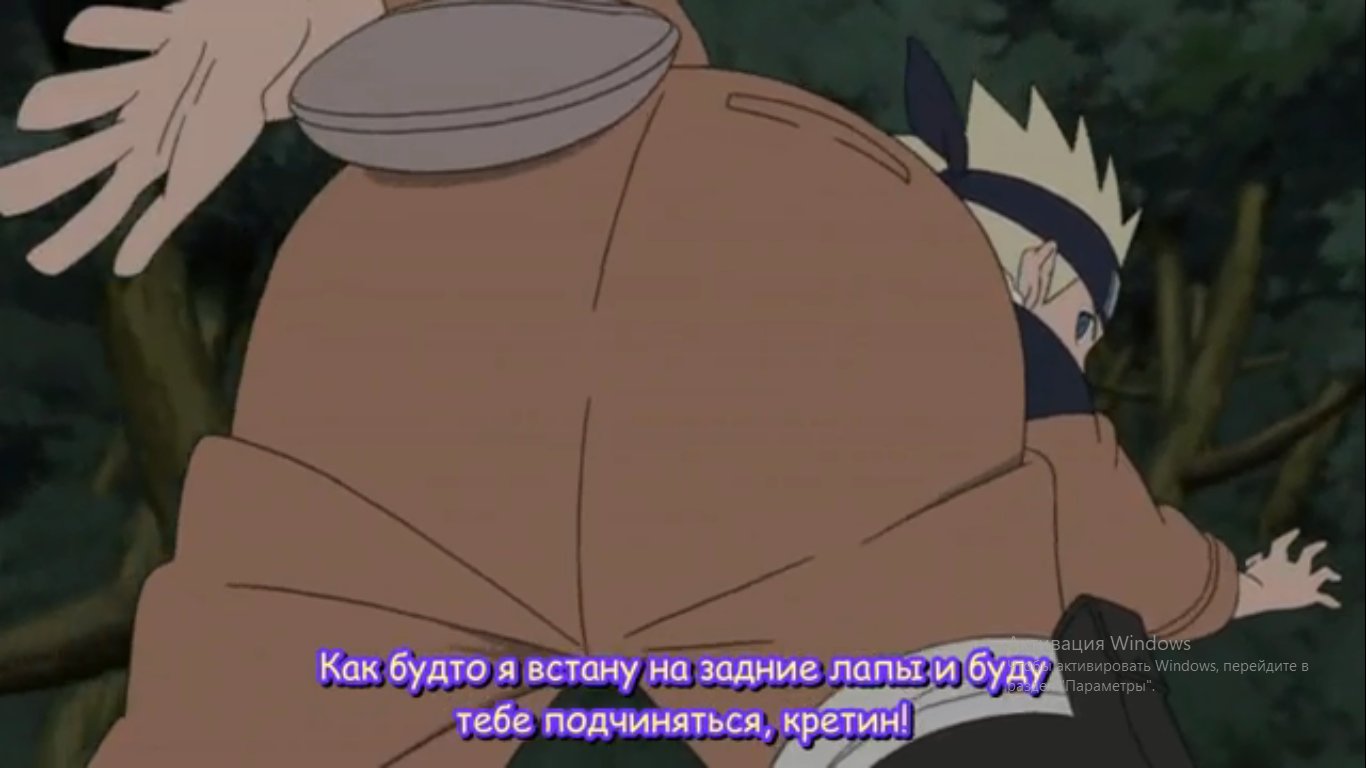 Тысячелетие боли Наруто