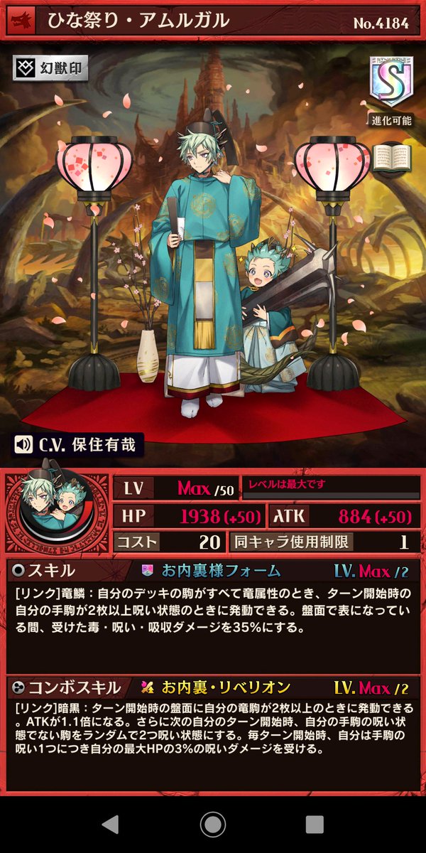 チョコの妖精 5v7pcrihhqup9 Twitter