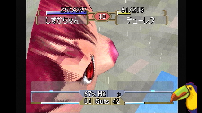 ジョイ 鳥 モンスターファーム Niconicojoytori Twitter