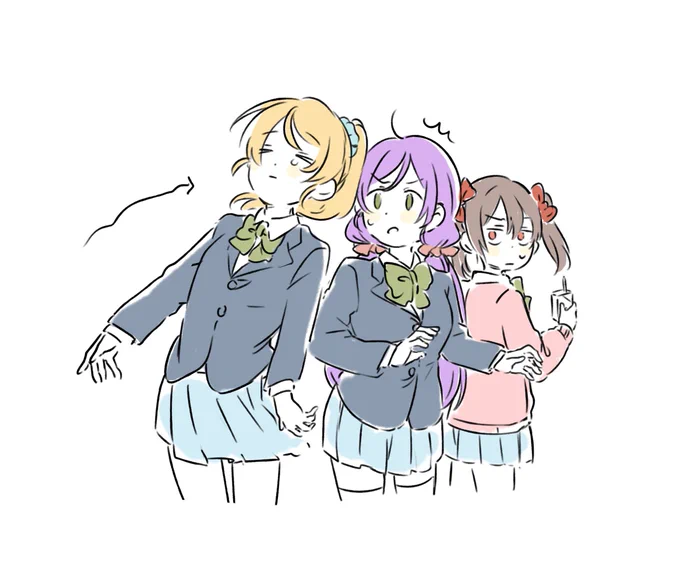 わー!えりちがパンクした!! 