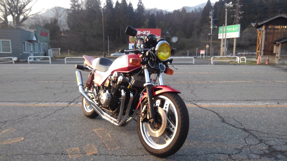 tmna1732's tweet photo. #バイク乗りとして軽く自己紹介
#新潟
#タナカモータース
名前:たかゆき
性別:♂
年齢:45
身長:171
愛車:CB750FC
足つき:ベタベタ
好き:ツーリング　ラーツー
一言:Twitter始めました！フォロー宜しくお願い致します！ https://t.co/GssSygLQP9