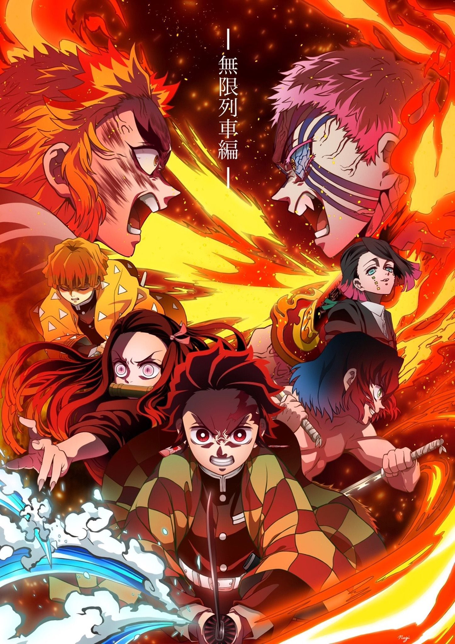 Y2jサバイブ Y2jyamasho 1416 Twitter