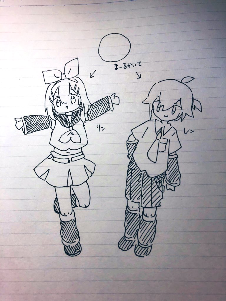 丁寧さと引き換えに描くスピードが鬼のように速くなっていく 