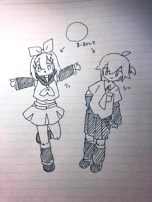 丁寧さと引き換えに描くスピードが鬼のように速くなっていく 
