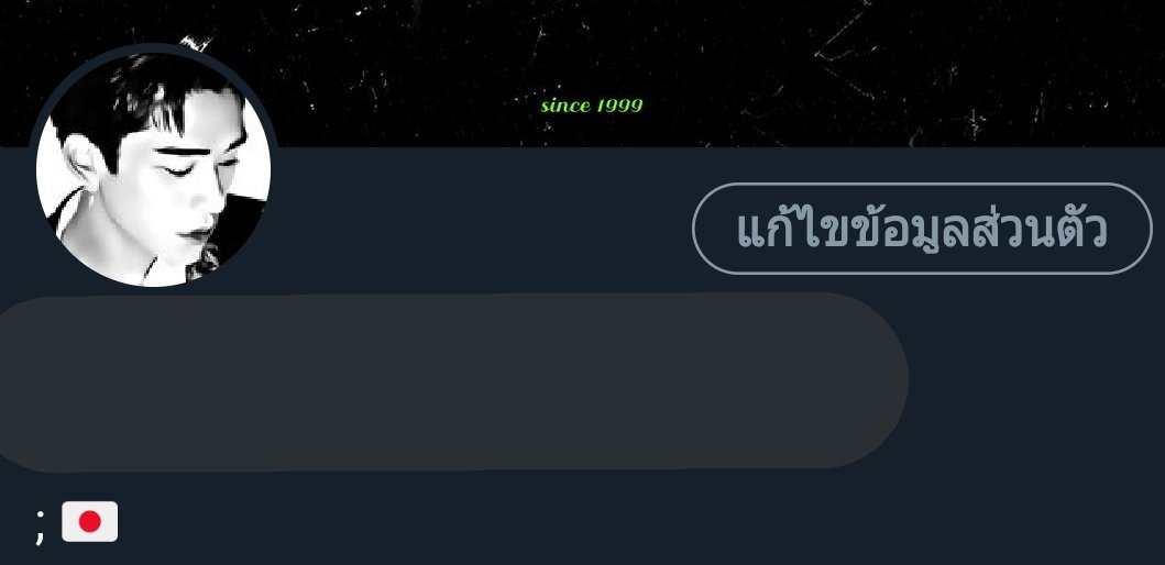 @close tweet media