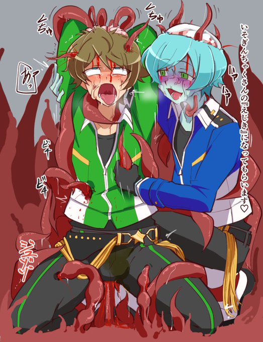 R-18G高峰翠触手脳姦。この間の塗った～ 