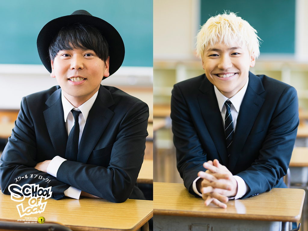 School Of Lock Twitterissa School Of Lock の新しい校長と教頭に年4月1日 水 から就任する さかた校長 こもり教頭からのメッセージはこちら T Co Blplmduiny Sol サンシャイン坂田 小森隼 Generations T Co 7zckhxtbq7