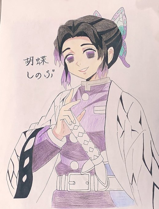 MomokaさんがTwitterに投稿した胡蝶しのぶ(鬼滅の刃)のイラスト。
