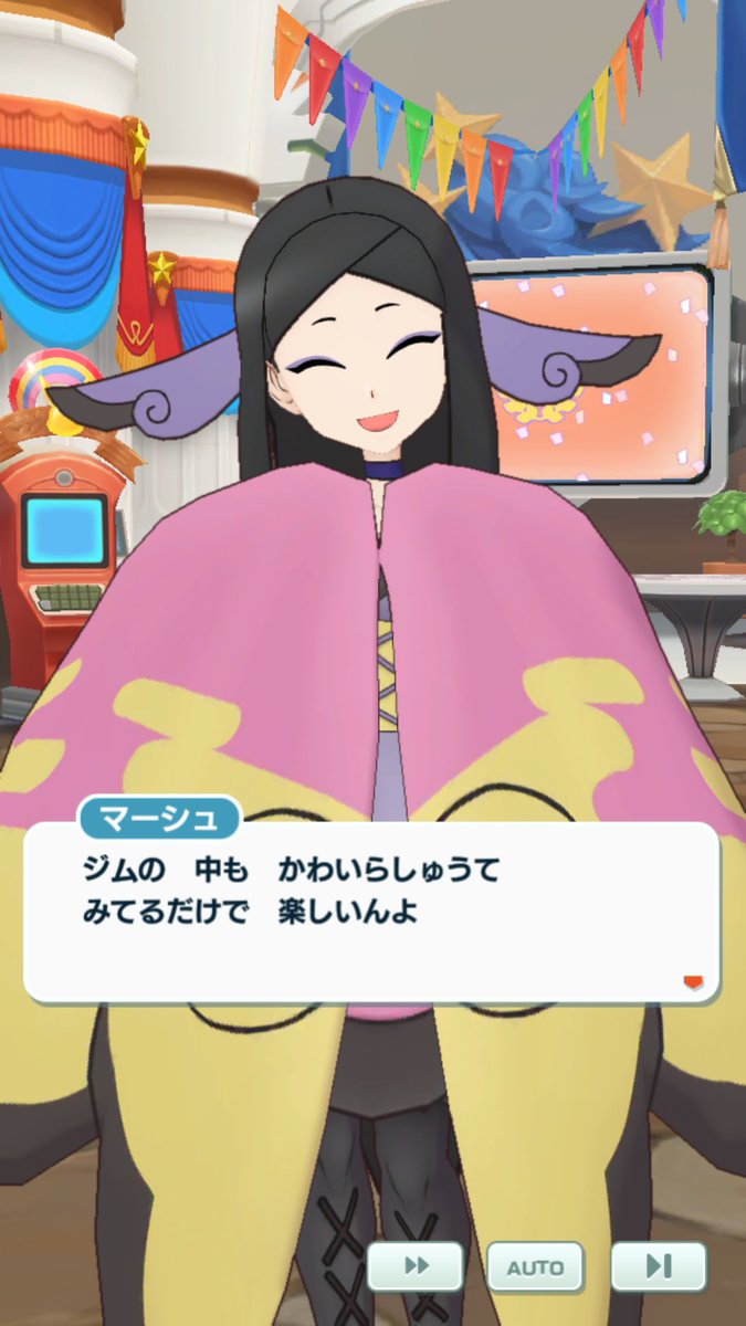 クノエシティ