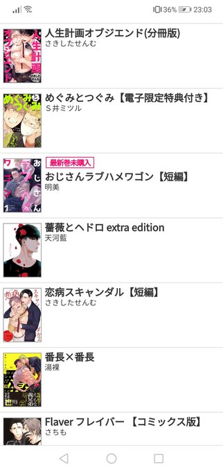はらだのtwitterイラスト検索結果 古い順 はらだのtwitterイラスト検索結果 古い順