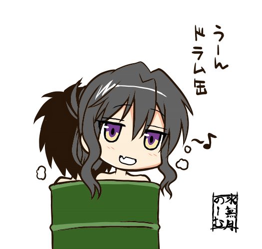 Σφ三φ三φ三φ(:3」∠)_ #長波進水日 