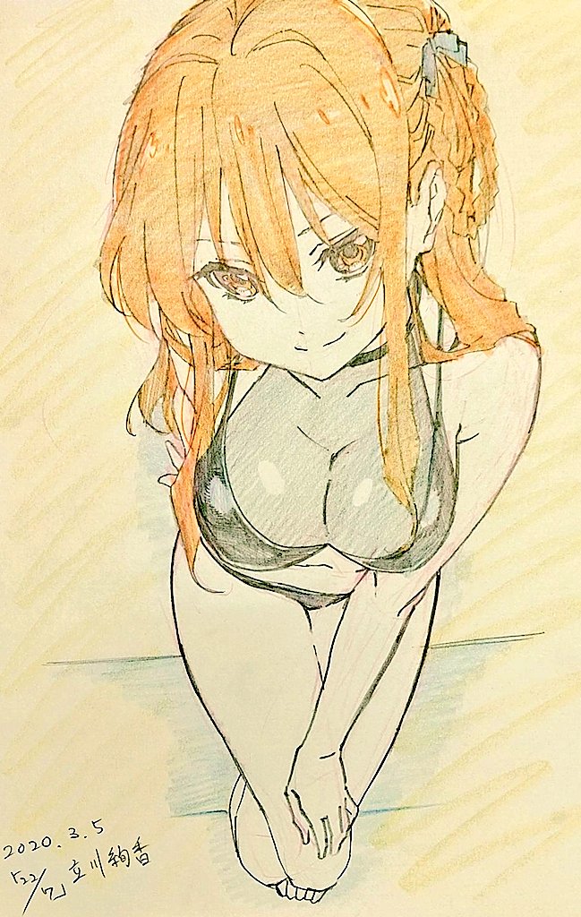 「#ナナニジ 」|牧茶のイラスト