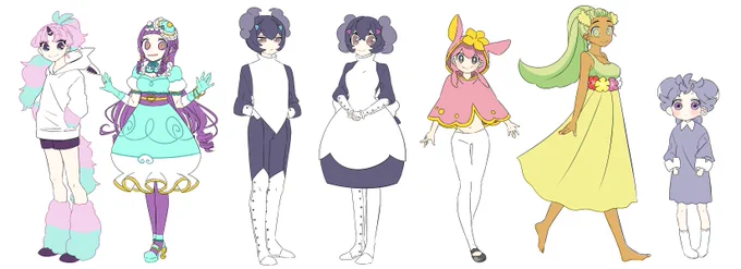 ぽけ疑
いっぱい 
