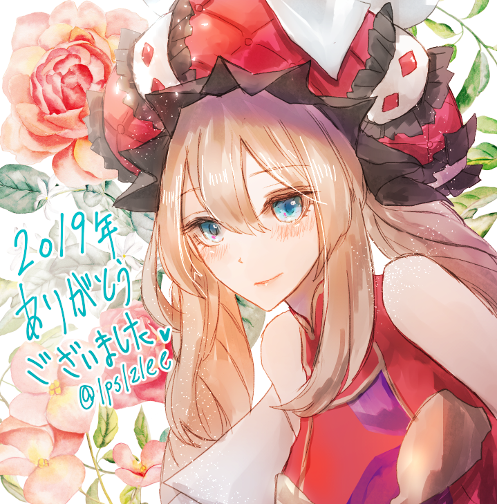 マリー・アントワネット(Fate) 「#マリー流し
タグあったー!!!! 」|ルリ(Ruri)👗💎のイラスト
