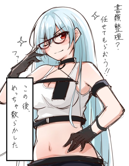 ソビエツカヤ を含むマンガ一覧 古い順 ツイコミ 仮 ソビエツカヤ を含むマンガ一覧 古い順 ツイコミ 仮