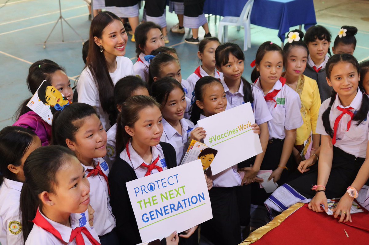 target next generation school