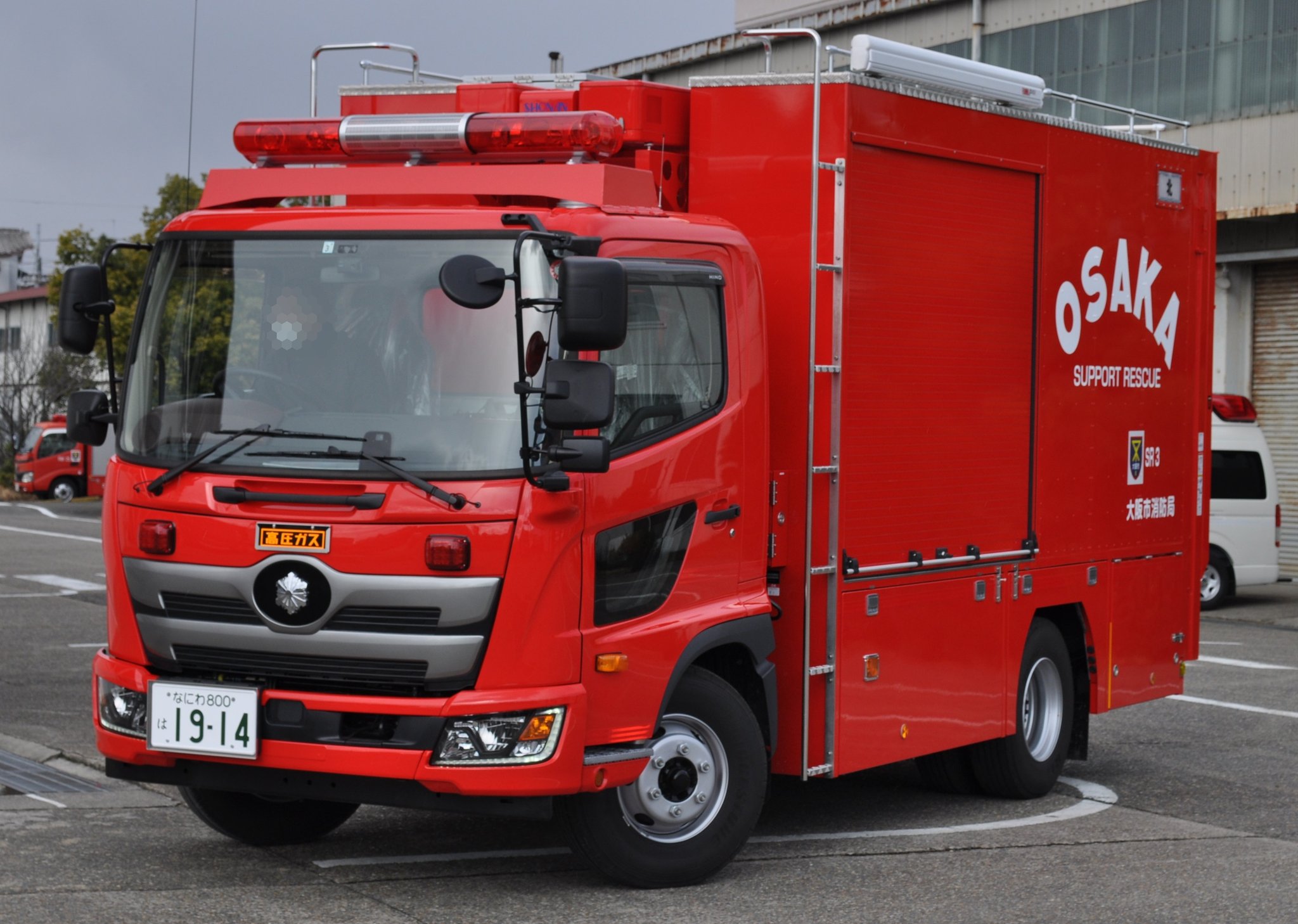 Twitter 上的しんひろ 大阪市消防局令和元年度新車救助支援車 Sr Sr1 浪速 Sr3 北 T Co Hui6yuwczz Twitter