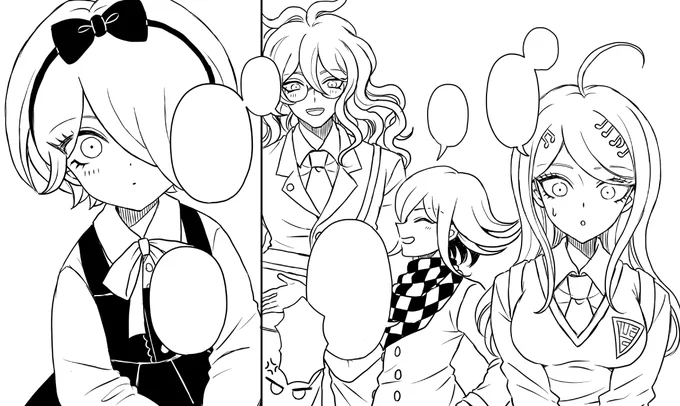 (ほぼ)オールキャラほのぼのという描いたことのないジャンルの漫画を描いているのだけど才囚学園のみんなが本当に本当に好きだから頑張るね…… 