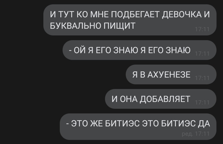 у меня все

<a href="/AnthonyUly/">Anthony Uly</a>