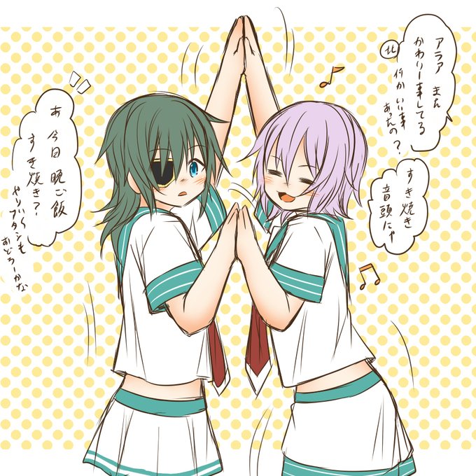 木曾流し を含むマンガ一覧 ツイコミ 仮