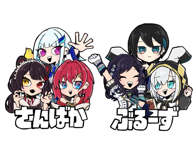 同期のtwitterイラスト検索結果 古い順