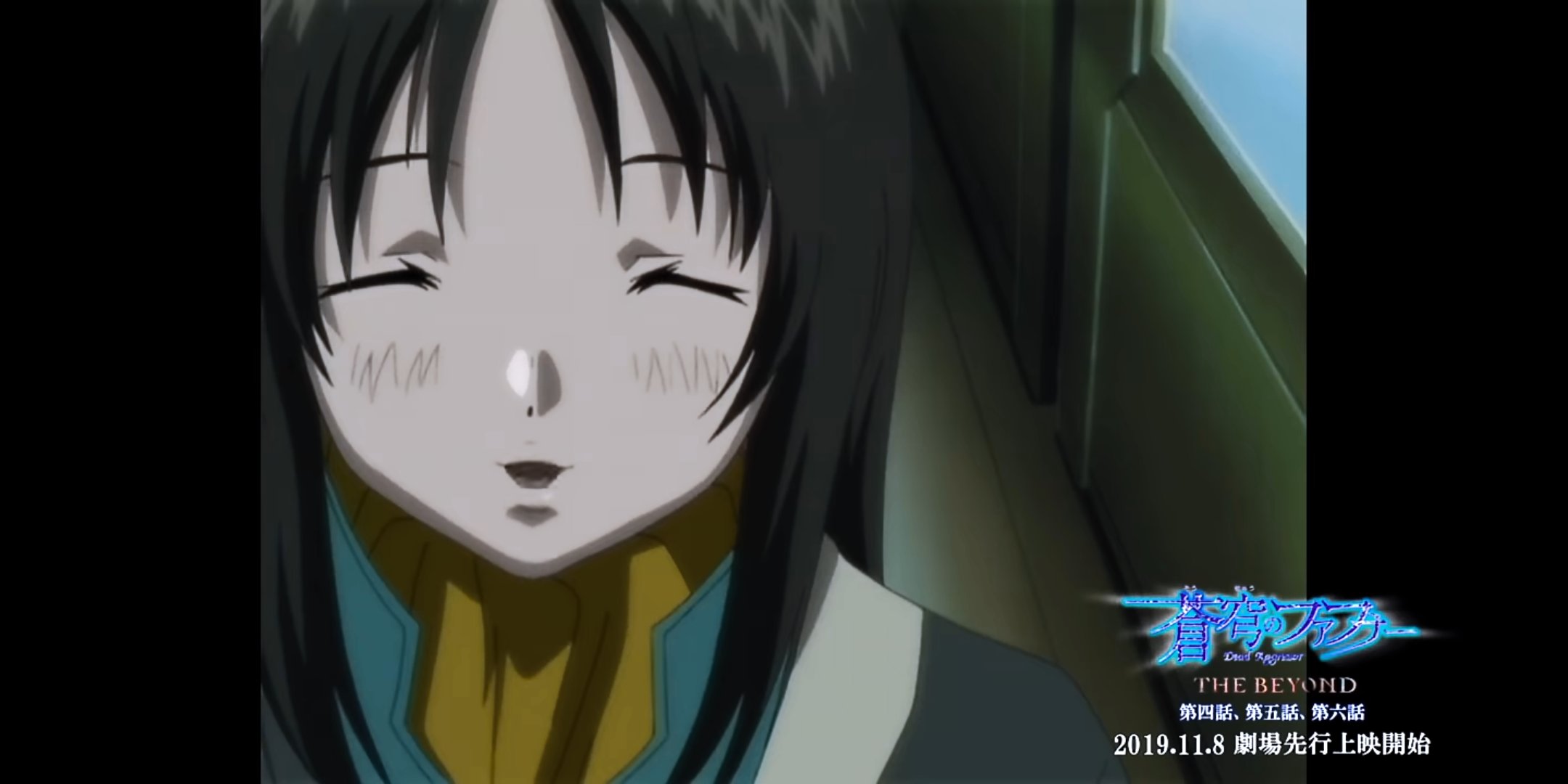 皆城乙姫 Twitter Search Twitter