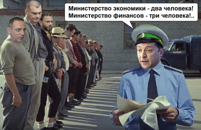 Нет результата - не должен занимать место, - Зеленский об увольнении Рябошапки - Цензор.НЕТ 5863