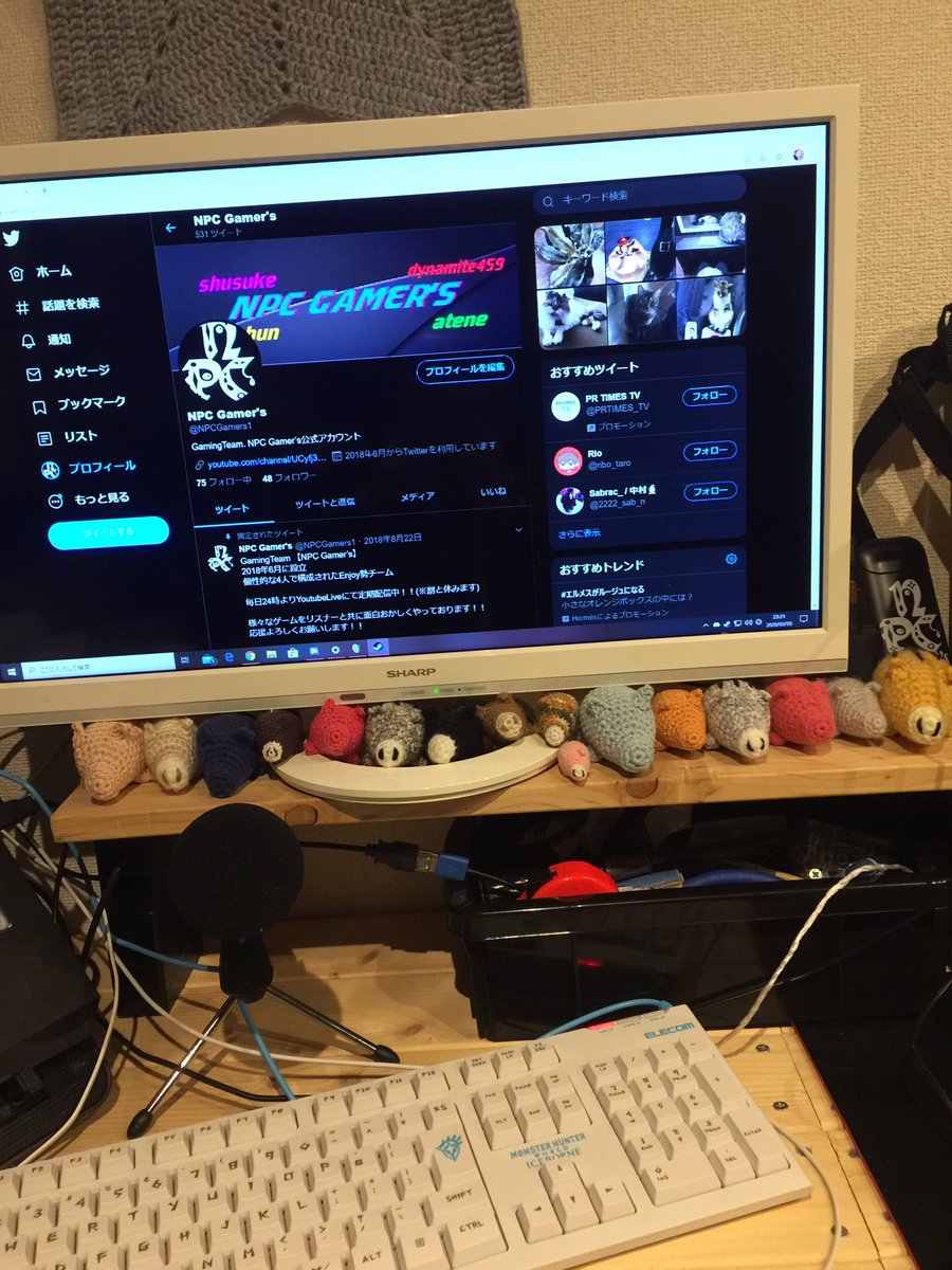 NPCGamers1's tweet photo. モニター新しくなって早速ウリ坊の侵食が…
大きいモニター見やすい！

ぶんぶん https://t.co/7EKxg4WrrQ