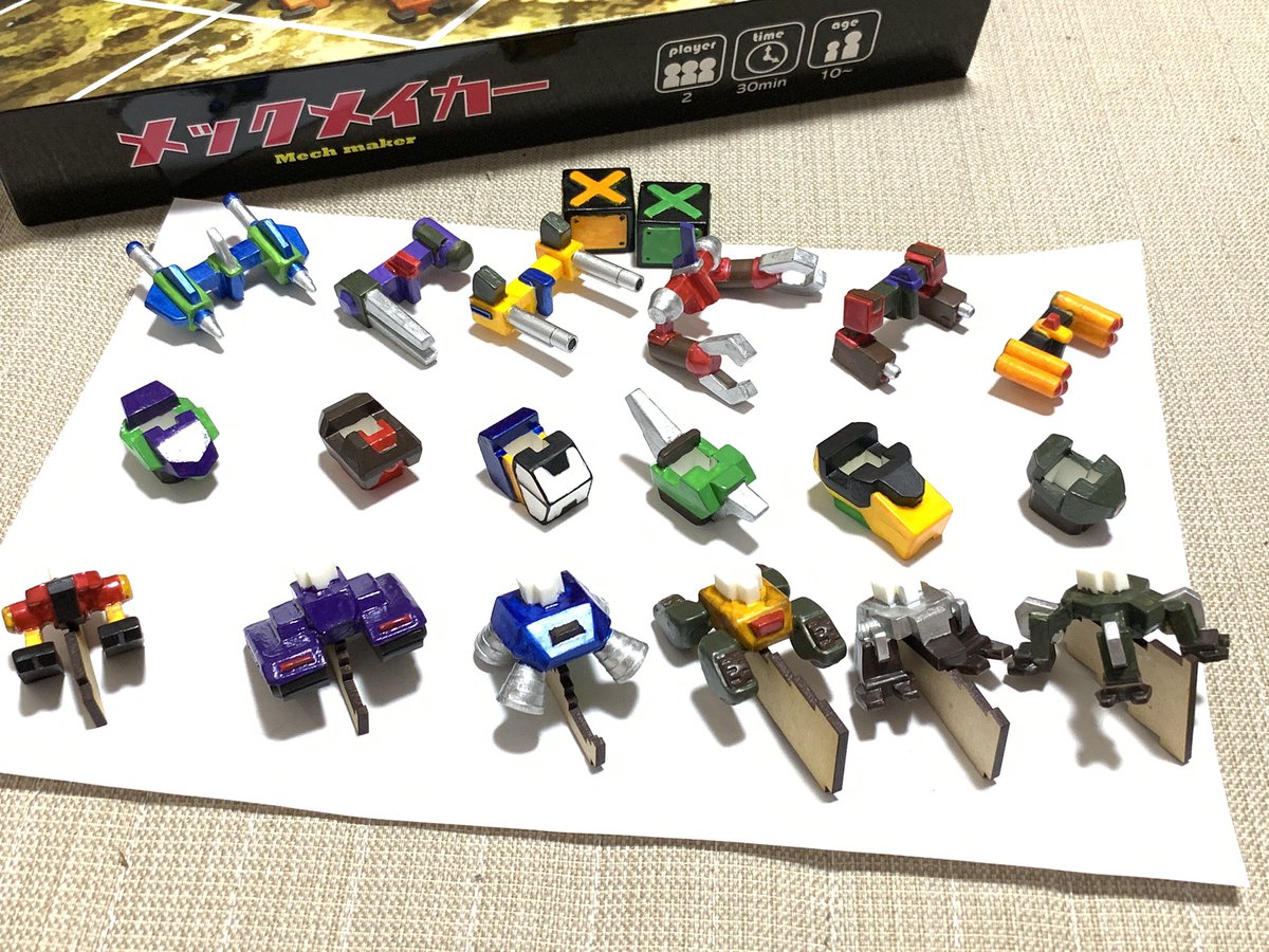 egoist2501's tweet photo. せっかくだからこっちにも投下…!
飽き性の私に手塗りはひたすら時間がかかる…!
#メックメイカー
#ボードゲーム
#ProtoCraft
#レッグ台座はダイスタワーの端材 https://t.co/MEbStfdYjk