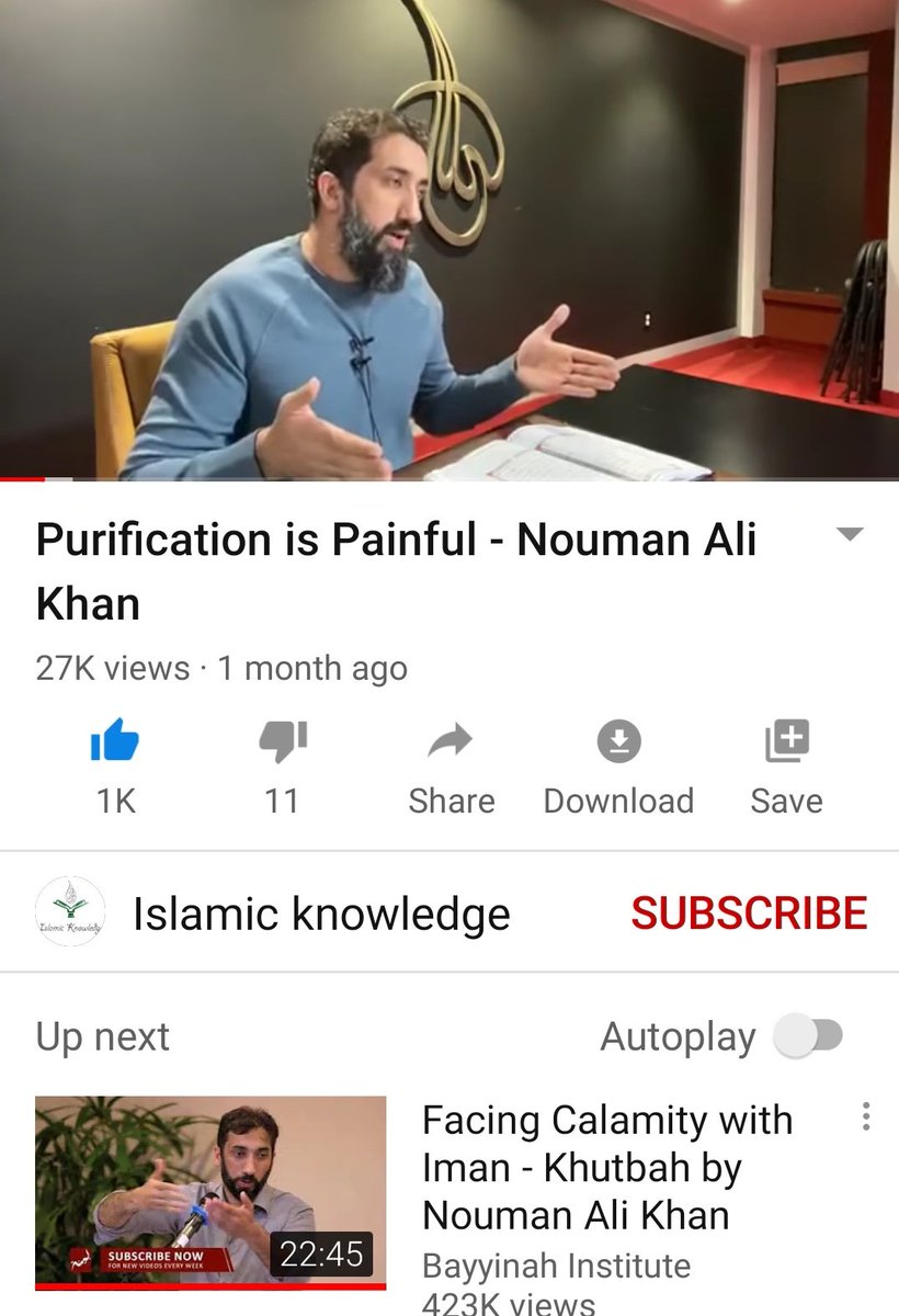 mysarahhanum's tweet image. The quiet morning of Ramadhan. It&apos;s a sacred time between lovers to their Lord.❤ #reflect2020