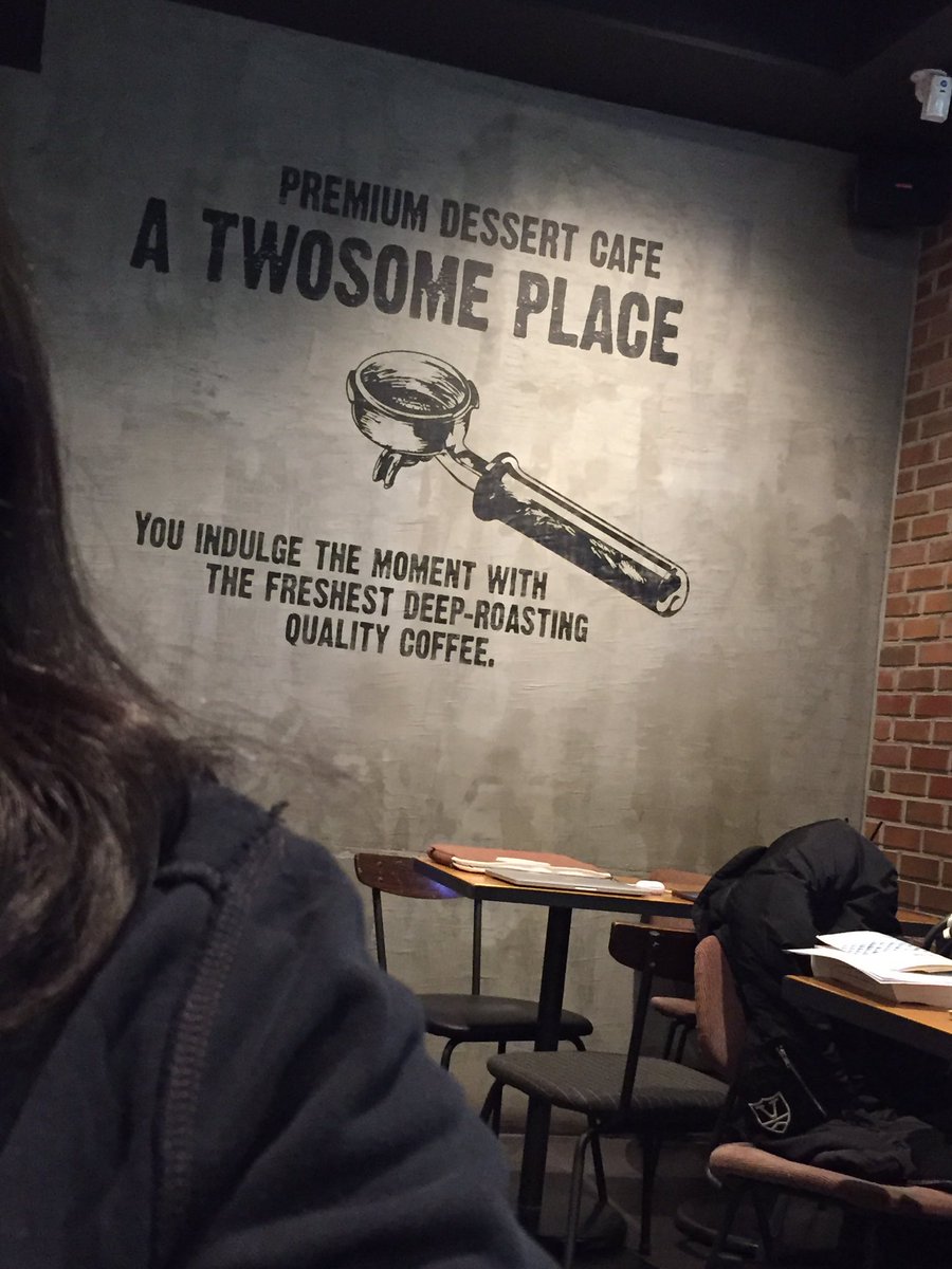 mydecemberstar's tweet photo. Mapo-gu #mycoffeediary #kopiholic #Hongdae #Seoul https://t.co/z6iH5oZQvb